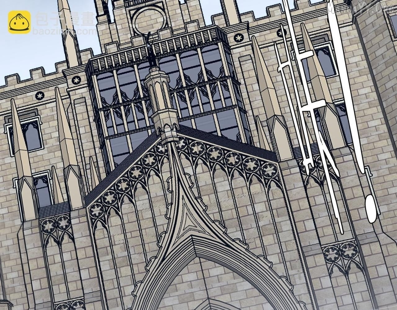 With My Netherworld Trillions, Game On! Chapter 279 - page 31